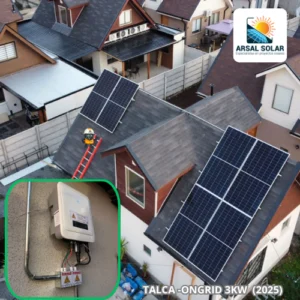 PROYECTO ONGRID realizado por Arsal Solar